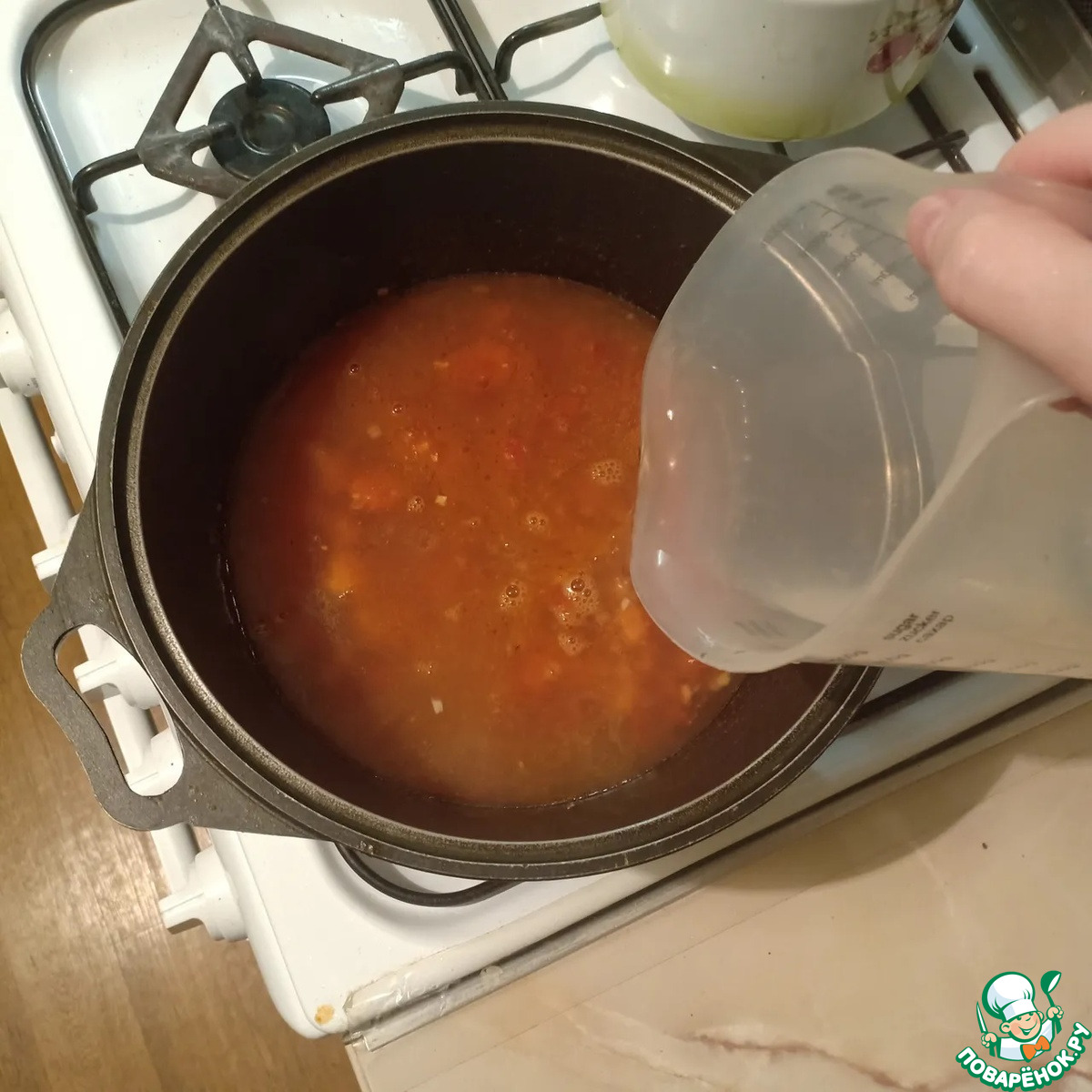 step-16