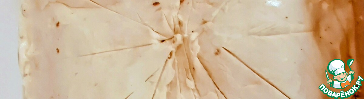 step-2