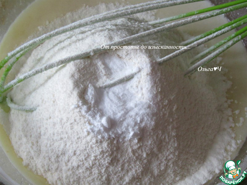 step-3
