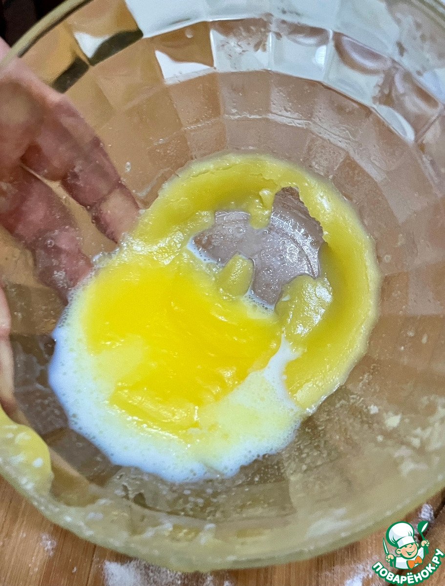 step-12