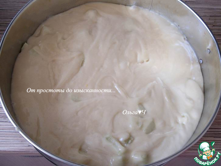 step-5