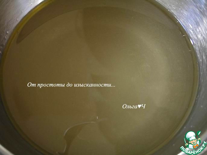 step-0