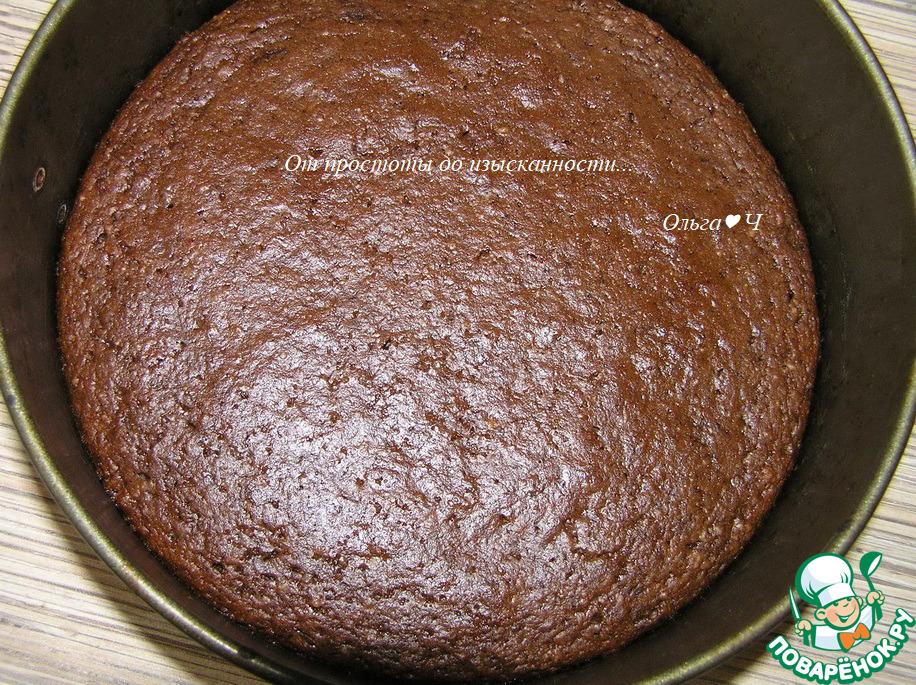 step-3