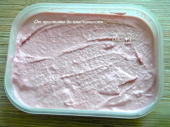 step-10