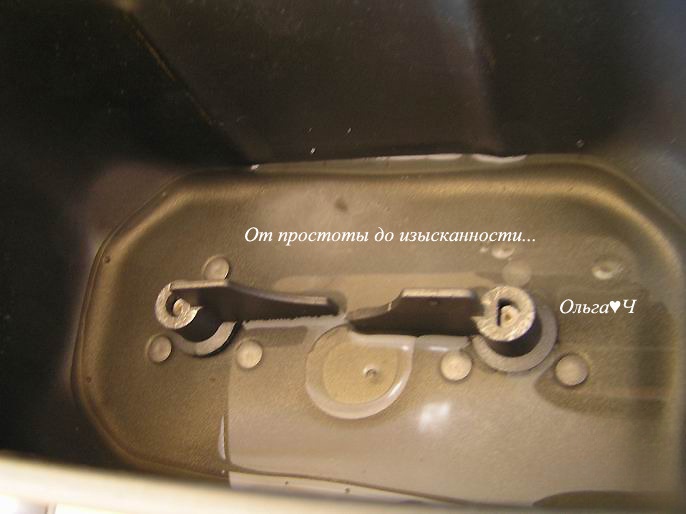 step-0
